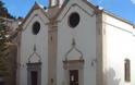 Στη «φάκα» του ΣΔΟΕ έπεσε μοναστήρι στο Ηράκλειο - Εισέπραξε 270.000 ευρώ από ευρωπαϊκά κονδύλια για «μαϊμού» εργασίες