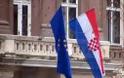 Η Κροατία βάζει εμπόδια στο Ευρωπαϊκό Ένταλμα Σύλληψης