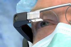 Έγινε η πρώτη εγχείρηση με τη βοήθεια του Google Glass!