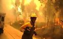 Πορτογαλία: Νεαρή πυροσβέστρια νεκρή
