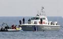Τραγωδία στη Σκόπελο: Nεκρός ο καπετάνιος αλιευτικού που βυθίστηκε