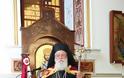 Η Εορτή του Αγίου Αλεξάνδρου Πατριάρχου Κωνσταντινουπόλεως, εις την Ιερά Μητρόπολη Μαντινείας και Κυνουρίας - Φωτογραφία 9
