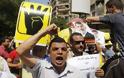 Έξι νεκροί σε διαδηλώσεις στην Αίγυπτο [Video]
