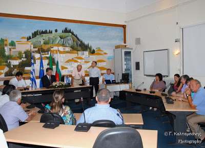 Επίσκεψη αντιπροσωπείας από τον Δήμο της Tundzha Βουλγαρίας στον Δήμο Δομοκού - Φωτογραφία 3