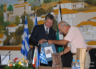 Επίσκεψη αντιπροσωπείας από τον Δήμο της Tundzha Βουλγαρίας στον Δήμο Δομοκού - Φωτογραφία 7