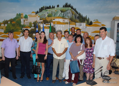 Επίσκεψη αντιπροσωπείας από τον Δήμο της Tundzha Βουλγαρίας στον Δήμο Δομοκού - Φωτογραφία 8