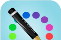 Ζωγραφίζω!: AppStore free