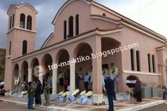 Αυτή την ώρα το τελευταίο αντίο στον Μιχάλη Ασλάνη - Δείτε φωτογραφίες