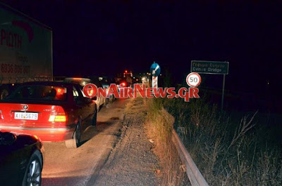 Τραγωδία στο Μεσολόγγι - Νεκρή 27χρονη στη γέφυρα του Ευήνου - Φωτογραφία 3