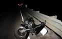 Τραγωδία στο Μεσολόγγι - Νεκρή 27χρονη στη γέφυρα του Ευήνου - Φωτογραφία 1
