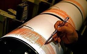 Σεισμός 5,8 Ρίχτερ στην Κίνα - Φωτογραφία 1