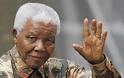 Εξιτήριο για τον Νέλσον Μαντέλα
