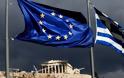 Θα χρειαστεί νέο πακέτο βοήθειας το φθινόπωρο του 2014 η Ελλάδα