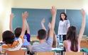 Κύπρος: Η οικονομική κρίση χτυπά και τα ιδιωτικά σχολεία