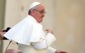 Ο Πάπας διόρισε υπουργό Εξωτερικών του Βατικανού