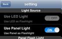 NightFlash: cydia utilities new free..ο κώδικας morse στην συσκευή σας - Φωτογραφία 8