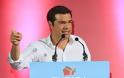 Τσίπρας: Πολύ σύντομα θα έχουμε πρόωρες εκλογές