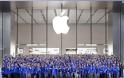 Η Apple μπλοκάρει τις άδειες του προσωπικού τον Σεπτέμβριο