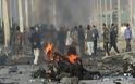 Τέσσερις νεκροί από βομβιστική επίθεση στην Κανταχάρ