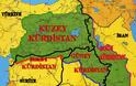 Εφιάλτης για την Τουρκία το «μεγάλο Κουρδιστάν»