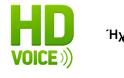 Cosmote: HD VOICE... χωρίς καμία επιπλέον χρέωση.