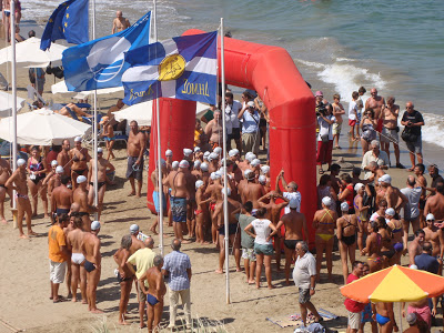 Το έλεγε η καρδούλα τους στον κολυμβητικό μαραθώνιο στη Νεά Χώρα - Φωτογραφία 2