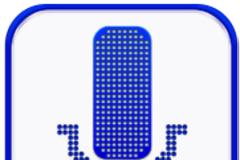Voice Translations: appstore free...για λίγες ώρες