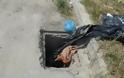 Κίνδυνος-Θάνατος από ανοιχτά... φρεάτια στα Τρίκαλα! - Φωτογραφία 3