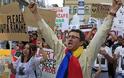 Ρουμανία: Διαδηλώσεις σε πολλές πόλεις κατά των σχεδίων εξόρυξης χρυσού και φυσικού αερίου