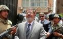 Για «υποκίνηση φόνων» κατηγορείται ο Μόρσι