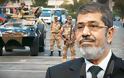 Αίγυπτος: ΓΙΑ ΥΠΟΚΙΝΗΣΗ ΔΟΛΟΦΟΝΙΑΣ ΔΙΑΔΗΛΩΤΩΝ Σε δίκη ο Μόρσι
