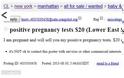 ΦΩΤΟ-Πουλάνε στο διαδίκτυο θετικά τεστ εγκυμοσύνης - Φωτογραφία 4