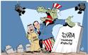 ο πόλεμος στη Συρία ή ο πόλεμος για τη Συρία