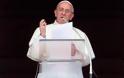 Βατικανό: «Βλέπει» κίνδυνο εξάπλωσης του πολέμου