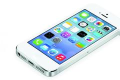 Πόσες εφαρμογές χωρά η συσκευή μας στο ios 7?