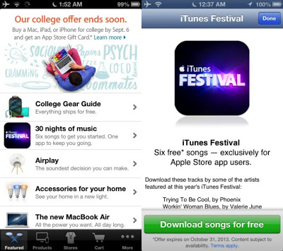 Κατεβάστε 6 δωρεάν τραγούδια από την Apple - Φωτογραφία 1