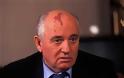 Ο Γκορμπατσόφ καλεί τον Ομπάμα να ακούσει τη γνώμη των λαών