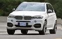 2014 BMW X5 M50d photo gallery - Φωτογραφία 2