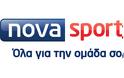 H Euroleague Basketball ΓΙΑ ΤΑ ΕΠΟΜΕΝΑ 4 ΧΡΟΝΙΑ ΣΤΑ ΚΑΝΑΛΙΑ Novasports!