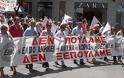 «Θα κάνουμε παρέλαση με τα οχήματα» διαμηνύουν οι εργαζόμενοι της ΕΛΒΟ