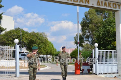 Λαμία: Τέλος εποχής για τη ΜΕΡΥΠ - Έφυγαν τα πρώτα κοντέινερ - Φωτογραφία 3