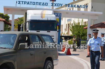 Λαμία: Τέλος εποχής για τη ΜΕΡΥΠ - Έφυγαν τα πρώτα κοντέινερ - Φωτογραφία 4