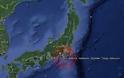 Σεισμός 6,4 Ρίχτερ στο Τόκιο