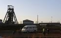 Ν. Αφρική: Πάνω από 80.000 εργαζόμενοι στα χρυσωρυχεία ξεκινούν απεργία