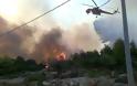 ΤΩΡΑ: Φωτιά στο Χαλίκι Αιτωλ/νίας