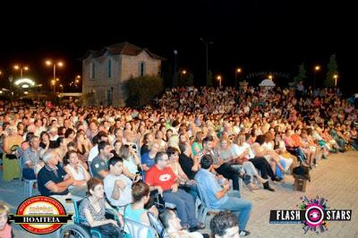 Πάτρα: Eιιτυχημένη η χθεσινή συναυλία Νταλάρα - Γλυκερίας - Δείτε φωτό - Φωτογραφία 2
