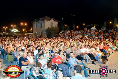 Πάτρα: Eιιτυχημένη η χθεσινή συναυλία Νταλάρα - Γλυκερίας - Δείτε φωτό - Φωτογραφία 7