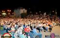 Πάτρα: Eιιτυχημένη η χθεσινή συναυλία Νταλάρα - Γλυκερίας - Δείτε φωτό - Φωτογραφία 2