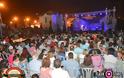Πάτρα: Eιιτυχημένη η χθεσινή συναυλία Νταλάρα - Γλυκερίας - Δείτε φωτό - Φωτογραφία 3