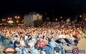 Πάτρα: Eιιτυχημένη η χθεσινή συναυλία Νταλάρα - Γλυκερίας - Δείτε φωτό - Φωτογραφία 7